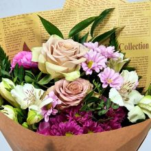 mi újság? - stílusos ajándékcsokor